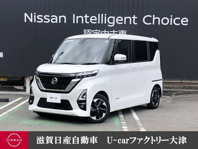 ルークス ハイウェイスター X