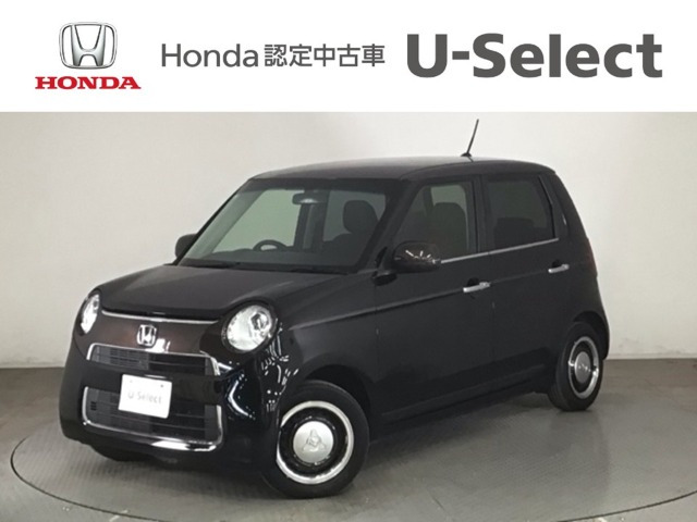 N-ONEG SSブラウンスタイルパッケージ