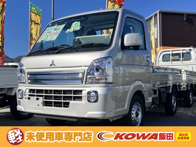 ミニキャブトラック G 4WD 