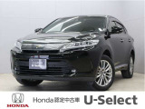 初度登録:平成29年11月 車検満了:令和09年09月まで 走行距離:91,450km グレード:プログレス ボディカラー:ブラック