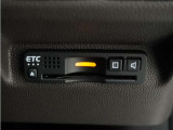 今や必需品の◆ETC車載器 装備車◆ 有料道路を利用する際にスムースに通過でき、わずらわしい料金支払いから開放されます!
