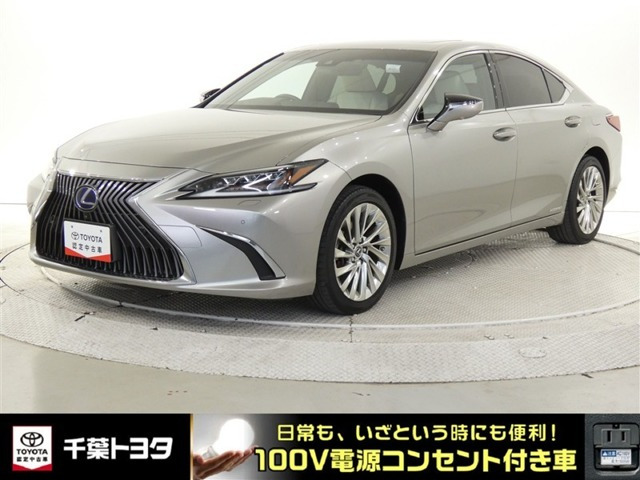 ES 300h バージョンL