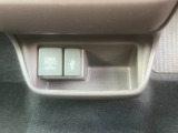 USBやシガーソケットも対応しておりますので、外部機器での接続、充電なども可能でございます。