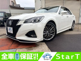 210系後期V6エンジン搭載!アスリートG入荷いたしました♪