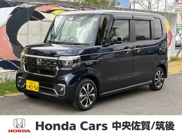 N-BOXカスタム コーディネートスタイル モノトーン 