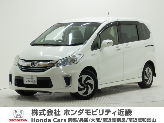 フリードハイブリッド 1.5 ジャストセレクション 