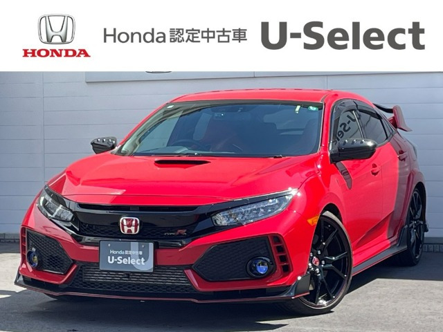 シビックタイプR 2.0 