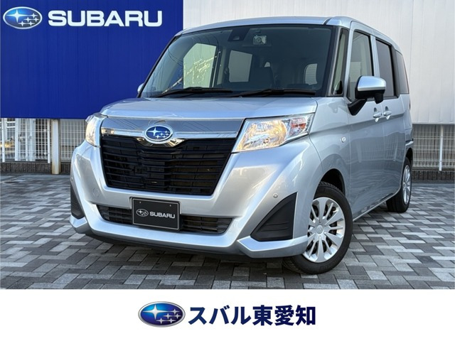 ジャスティ1.0 L スマートアシスト