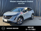 ご覧頂きまして誠にありがとうございます。当店は日産中古車クオリティーショップ認定店です。お客様のクルマ選びをお手伝いさせていただきます。