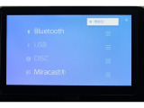 【Bluetooth】お気に入りのメディアを繋いで再生すれば車内は、まるで貴方専用のオーディオルーム♪