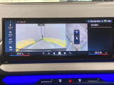 ☆オンライン商談・動画配信サービス実施中!!☆気になるお車の詳細を動画またはビデオ通話でご案内させていただきます!!