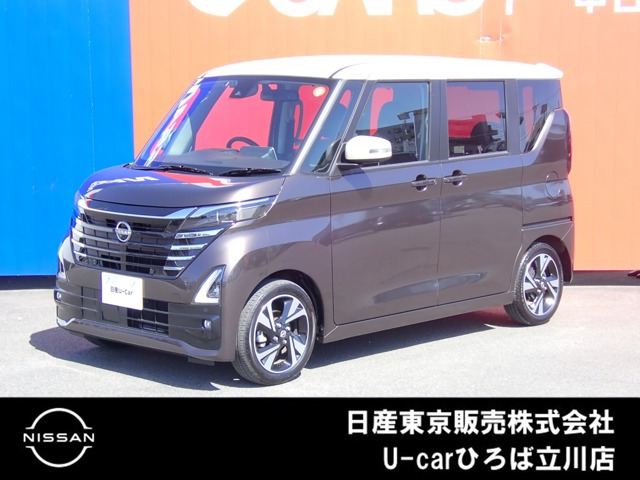 デイズ ハイウェイスター Gターボ プロパイロットエディション 