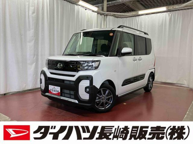 タント ファンクロス 