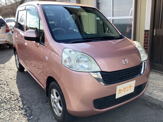 ライフ パステル 4WD 