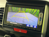 【バックカメラ】駐車時に後方がリアルタイム映像で確認できます。大型商業施設や立体駐車場での駐車時や、夜間のバック時に大活躍!運転スキルに関わらず、今や必須となった装備のひとつです!