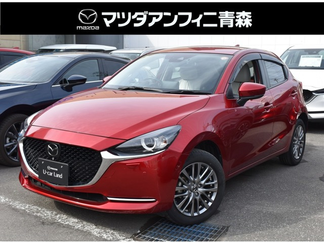 MAZDA21.5 15S ホワイト コンフォート