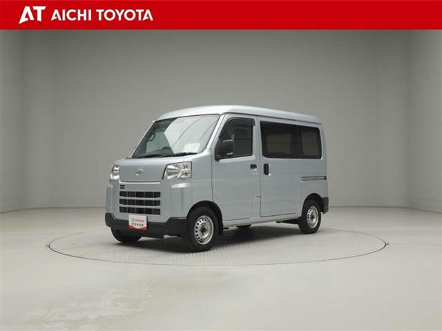 ピクシスバンデラックス