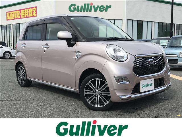 キャストスタイル G SAII 4WD4WD 修復歴無し