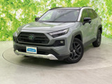 【中古車情報】トヨタ RAV4 2.5 ハイブリッド アドベンチャー E-Four 4WD  の中古車詳細（走行距離：1.5万km、カラー：アッシュグレーメタリック&times;アーバンカーキ、販売地域：熊本県熊本市中央区）