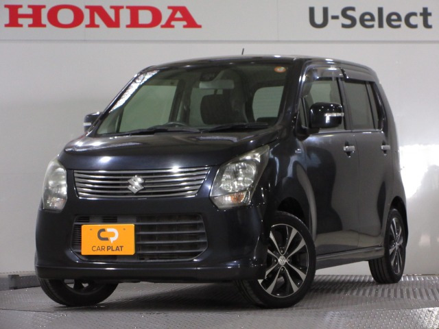 ワゴンR 20周年記念車 