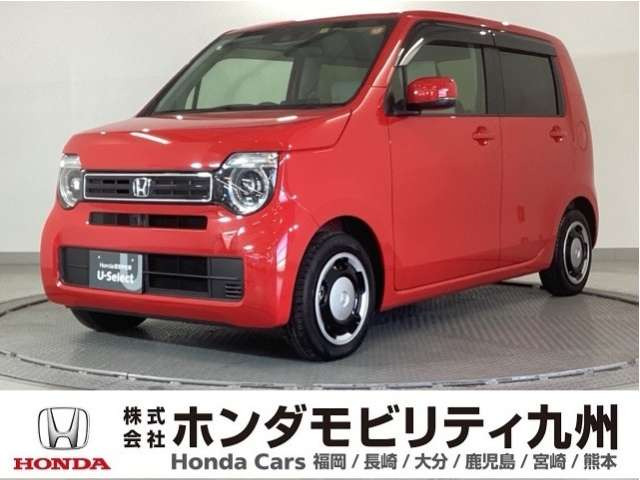 N-WGNL ホンダ センシング 助手席回転シート