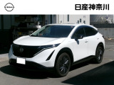 当店のおクルマをご覧いただき、誠にありがとうございます♪NISSANクオリティショップ認定【日産神奈川・Carスクエア上大岡店】です!