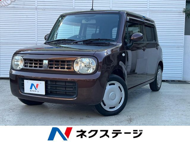 アルトラパン G