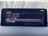 メーカーオプションTVチューナー付き