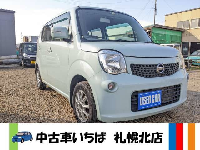 モコ X FOUR 4WD インテリキーETC シートヒーター