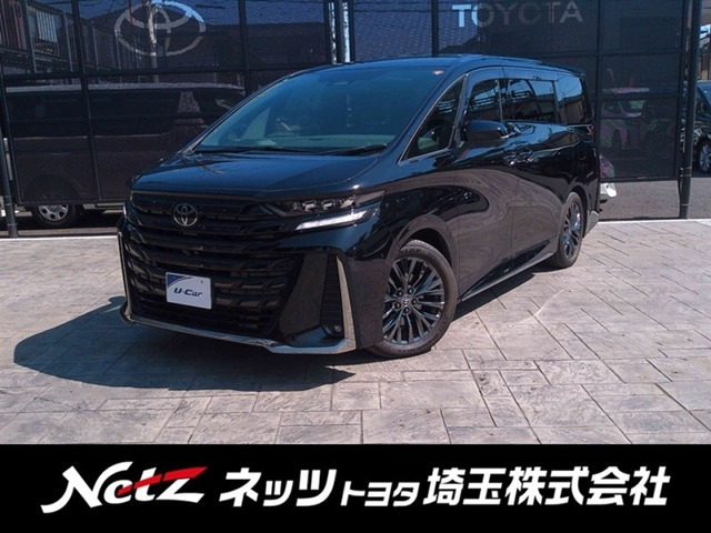 ヴェルファイア ハイブリッド 2.5 Z プレミア （6AA-AAHH40W）