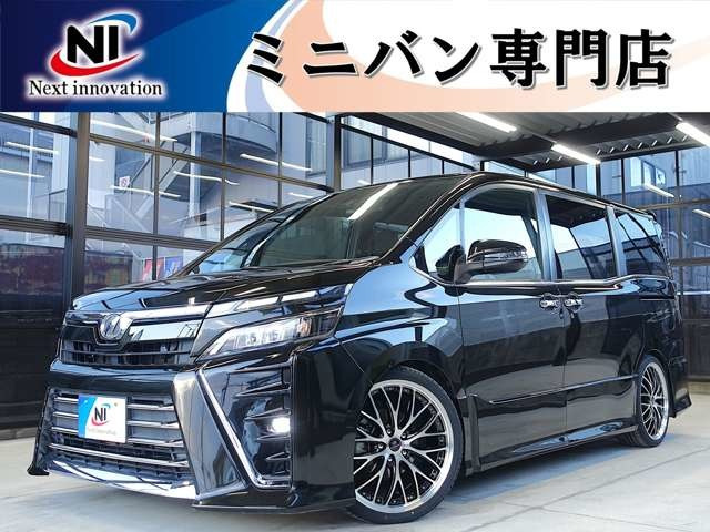 ヴォクシー 2.0 ZS 