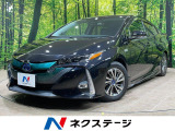 禁煙車 衝突軽減 寒冷地仕様 純正11型ナビ バックカメラ バックカメラ
