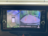【アラウンドビューモニター】専用のカメラにより、上から見下ろしたような視点で360度クルマの周囲を確認することができます☆死角部分も確認しやすく、狭い場所での切り返しや駐車もスムーズに行えます。