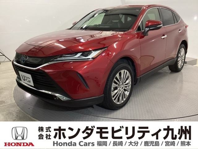 ハリアー  2.5 ハイブリッド Z レザーパッケージ