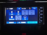 高機能サウンドシステム。車内に臨場感ある音楽空間を生み出します。
