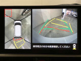 パノラミックビューモニター付きです。車両を上から見たような映像をディスプレイオーディオ画面に表示。運転席からの目視だけでは見にくい、車両周辺の状況をリアルタイムでしっかり確認できます。