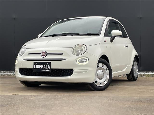 500 1.2 ポップ 修復歴無し