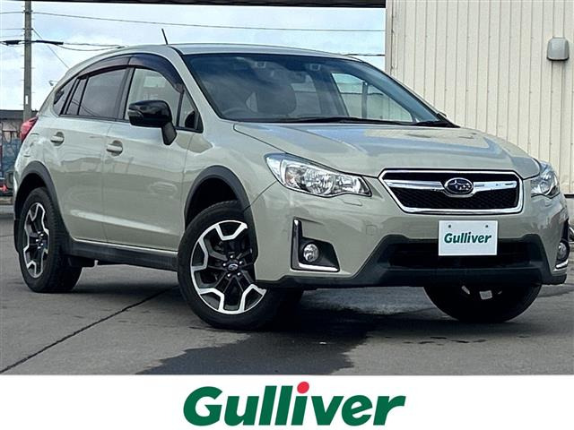 インプレッサXV2.0i アイサイト プラウドエディション 4WD4WD 修復歴無し