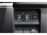 ◆◆両側電動スライドドア!!荷物で手が塞がる時など簡単にドアの開閉が出来ます!何より力いらずで開閉OK!女性やお年寄りにも優しい♪電動機能はOFFにもできますから元気なお子様の駆け出しも安心!