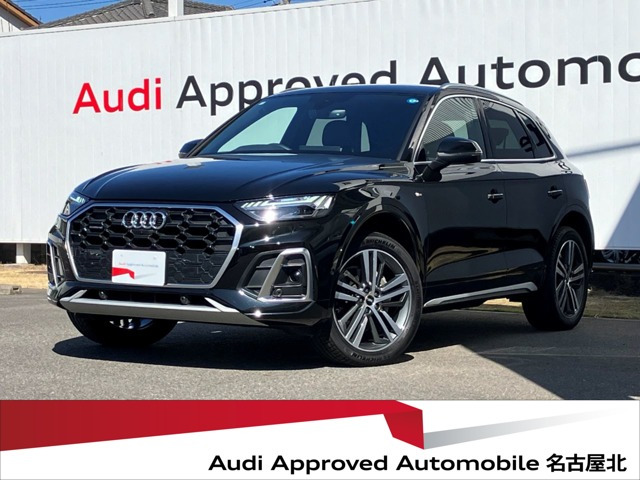 Q5Sライン ダイナミック エディション ディーゼル 4WD