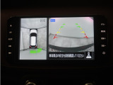 バックカメラ搭載です!車庫入れが苦手な人はもちろん、車両感覚に自信がある人にもお勧めです!見えない箇所が見えるようになるので、低い障害物や隠れてしまっている子供の存在等にも気付く事が出来ます。