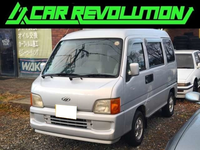 サンバーディアス  