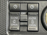 【両側パワースライドドア】スマートキーや運転席のスイッチで後席両側スライドドアの開閉が可能♪電動だから力を入れてドアを開ける必要が無く、小さなお子様でも簡単に開け閉めでき快適です♪