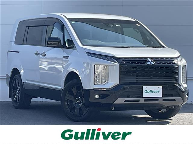 デリカD:5 2.4 シャモニー 4WD 修復歴無し