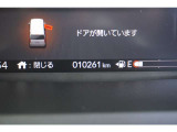 整備の際は、保証の付いたHONDA純正部品を使用いたしますので、ご安心下さい。