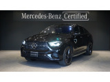 GLE 450 d 4MATIC Coupe Sports Edition Black Stars 100台限定特別仕様車
