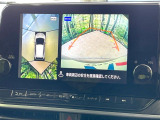 【アラウンドビューモニター】専用のカメラにより、上から見下ろしたような視点で360度クルマの周囲を確認することができます☆死角部分も確認しやすく、狭い場所での切り返しや駐車もスムーズに行えます。