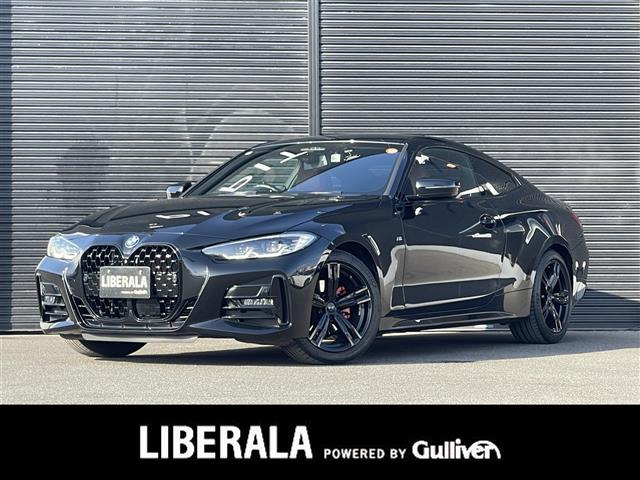 4シリーズクーペ420i Mスポーツ本革シート 修復歴無し