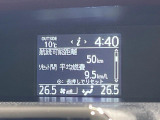 【左右独立型フルオートエアコン】運転席と助手席でそれぞれお好みの温度に設定可能。同乗者にも配慮した、快適な空調をお届け致します。
