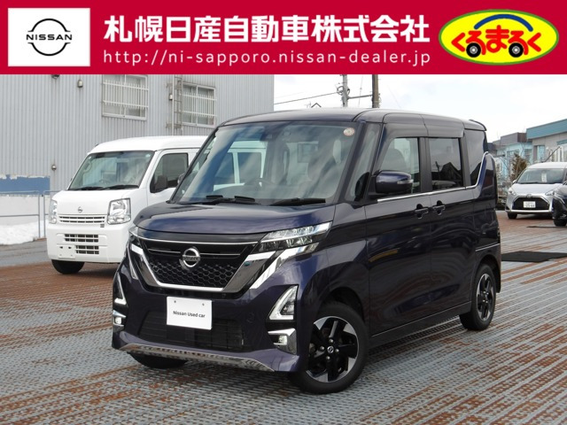ルークス ハイウェイスターX 4WD 